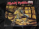 Iron Maiden ?Piece Of Mind Sealed Vinyl Record USA 1983 Capitol ST-12274 Orig