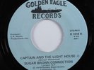 70s Soul Funk 45 SUGAR BROWN CONNECTION Captain & The Light...GOLDEN EAGLE HEAR