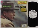 KING FLOYD Self Titled COTILLION SD 9047 LP VG+ wlp promo