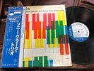 SONNY CLARK TRIO BLUE NOTE GXF 3005 OBI STEREO Japan Vinyl LP