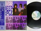 DEEP PURPLE SHADES OF WARNER P-8367W Japan OBI VINYL LP