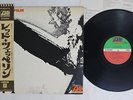 LED ZEPPELIN SAME ATLANTIC P-8041A Japan OBI VINYL LP