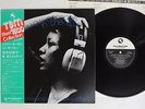 KIMIKO KASAI YELLOW CARCASS IN THE BLUE THREE BLIND MICE 15PJ-1022 Japan OBI LP