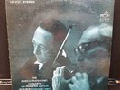 PRIMROSE SCHUBERT THE HEIFETZ PIATIGORSKY CONCERTS RCA VICTOR LSC 2737 LP VINYL