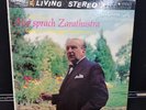RICHARD STRAUSS REINER ALSO SPRACH ZARATHUSTRA RCA VICTOR LSC 1806 LP VINYL