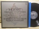 PHILIPS 6769054 MOZART EARLY SYMPHONIES MARRINER HOLLAND PRESS MINT 8 LP BOX SET