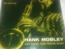 Hank Mobley Quintet Blue Note 1550 With Farmer, Silver, Watkins & Blakey 1957 LP