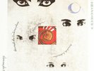 Siouxsie &amp; The Banshees, Through The Looking Glass  Vinyl Record *NE