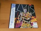 LP ELVIS PRESLEY ALWAYS ON MY MIND JAPAN OBI PROMO