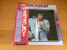 LP ELVIS PRESLEY SPECIAL 24 JAPAN OBI 2LP