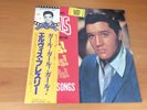 LP ELVIS PRESLEY GIRLS  GIRLS  GIRLS  JAPAN OBI PROMO