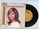 NANCY SINATRA EP Japan SUMMER WINE
