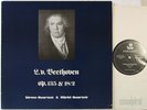 STROSS QUARTET & MARKL BEETHOVEN QUARTETS OP.135 AND 18/2 AARTON STEREO 8277 NM