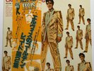 ELVIS PRESLEY-JAPANESE GOLD RECORDS VOLUME TWO WITH OBI AND INSERT