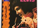 ELVIS PRESLEY-GOOD TIMES FROM JAPAN WITH ORANGE OBI