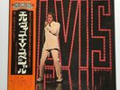 ELVIS PRESLEY-68 COMEBACK FROM JAPAN