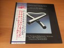 LP MIKE OLDFIELD THE ORCHESTRAL TUBULAR BELLS JAPAN OBI