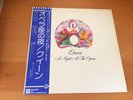 LP QUEEN A NIGHT AT THE OPERA JAPAN OBI
