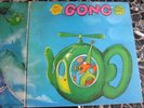 Gong - Flying Teapot (Radio Gnome Invisible Part 1) - LP