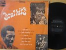 Soul Hits - Rare Israel Comp LP Diff Sleeve Otis Redding Aretha Franklin Pickett