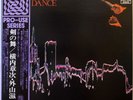 SHOJI YOKOUCHI / SHIGERU SOTOYAMA / AKIRA ISHIKAWA / SABRE DANCE / TOSHIBA JAPAN