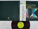 NAT KING COLE BEST20 CAPITOL CP-99017 Japan OBI Red Vinyl VINYL LP