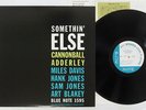 CANNONBALL ADDERLEY SOMETHIN' ELSE BLUENOTE BST 1595 Japan OBI VINYL LP