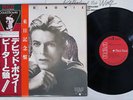 DAVID BOWIE PETER & THE WOLF,OP.67 RCA/RED SEAL RVC-2193 Japan OBI VINYL LP