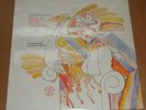 GAMELAN SEMAR PEGULINGAN - Nonesuch Explorer H-72046 SEALED