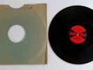 The Tune Rockers - Green Mosquito/Warm Up 10