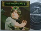 THE ROLLING STONES STORY VOL 3 SALUTE TO THE OLD ROCKERS / 7INCH PS EP