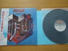 Accept Metal Heart Japan LP OBI