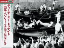 The Eddie Higgins Trio A Lovely Way To Spend An Evening 200g LP