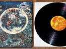 GREG HATZA & MOON AUGUST Just Another Gig LP RARE Private Cosmic Funk Soul 1979