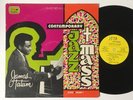 JAMES TATUM PLUS ONE Contemporary Jazz + Mass JTTP Detroit Spiritual Jazz LP