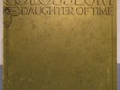 LP Colosseum - Daughter Of Time / Vertigo Swirl