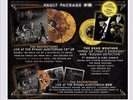 Third Man Records Vault 18 Sealed Jack White The Raconteurs Complete Set