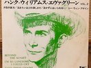 HANK WILLIAMS EVERGREEN VOL.2  JAPAN 4 TRACKS EP PS 7