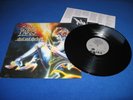 SHOK PARIS - STEEL AND STARLIGHT LP      ( SACRED FEW , MISTREATER , BREAKER )
