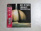 SONY MASTER SOUND LORIN MAAZEL HOLST THE PLANETS