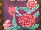 Todd Rundgren - SOMETHING/ANYTHING? - Lryics/Poster - EXCELLENT CONDITION VINYL