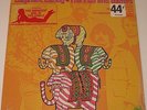 VINTAGE ELEPHANT CANDY PROMO THE FUN AND GAMES VINYL LP RECORD PSYCHE UNI 73042