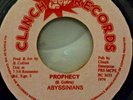 ABYSSINIANS PROPHECY FULFILLMENT on CLINCH 1974 MONSTER TUNE and DUB