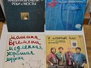 Time Machine 5LP in 1 lot
