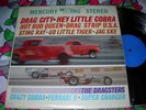 THE DRAGSTERS - Hot Rod Hits. Scarce  1964. SURF & HOT ROD *EX+*
