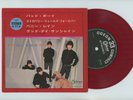 THE BEATLES EP Japan BAD BOY red wax vinyl