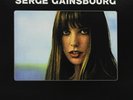 GAINSBOURG,SERGE / BIRKIN,JANE-JANE BIRKIN / SERGE GAI (US IMPORT) VINYL LP NEW