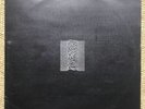 Joy Division ?– Unknown Pleasures: FACT 10 UK 1979 A1/B1 Vinyl LP Porky Textured