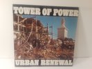 Tower Of Power Urban Renewal  Record
