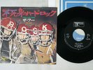 THE WHO LONG LIVE ROCK/PUT THE MONEY DOWN TRACK ECPB 305-TR Japan VINYL 7